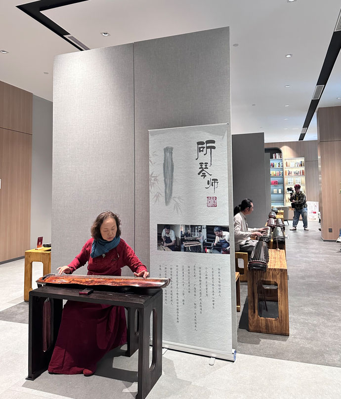 天音古琴天音琴坊乐器古琴演奏斫琴卢荣