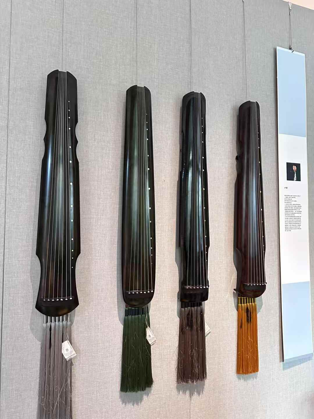 天音古琴天音琴坊乐器古琴演奏斫琴卢荣