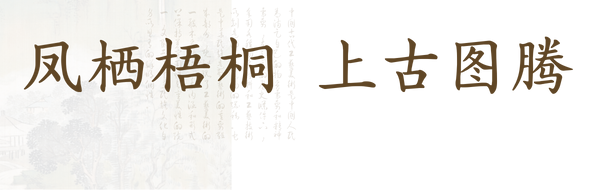 天音古琴天音琴坊斫琴师卢荣乐器古琴演奏 天音古琴天音琴坊斫琴师卢荣乐器古琴演奏